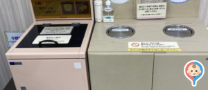 赤ちゃん本舗 幕張イトーヨーカドー店(2F)の授乳室・オムツ替え台情報