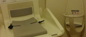 メディカルモール新都心(3F)のオムツ替え台情報