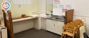 イオン名取(3F)の授乳室・オムツ替え台情報