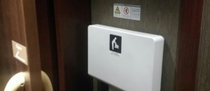 神戸ベイシェラトンホテル＆タワーズ(3F)の授乳室・オムツ替え台情報