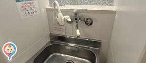 ルミネ北千住(8F)の授乳室・オムツ替え台情報