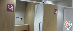 メイクマン ニューマン店(1F)の授乳室・オムツ替え台情報