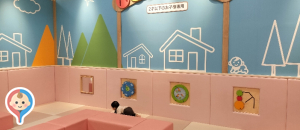 イトーヨーカドー 川崎店(2F)の授乳室・オムツ替え台情報