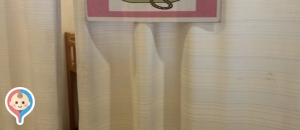 スイートデコレーションのオムツ替え台情報