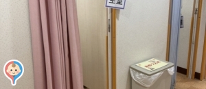 ファンタジーキッズリゾート海老名(3F)の授乳室・オムツ替え台情報