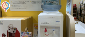 ソコラ　あそびにっくパーク(1F)の授乳室・オムツ替え台情報