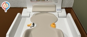 コナズ珈琲 利府店のオムツ替え台情報