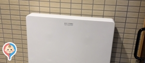 にぎり長次郎　北神戸店のオムツ替え台情報