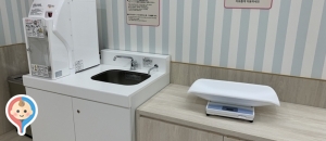 イオンモール新利府北館(1F)の授乳室・オムツ替え台情報
