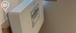 富士見公園 パークセンター内(1F)の授乳室・オムツ替え台情報