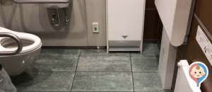 アレア品川(1F)のオムツ替え台情報