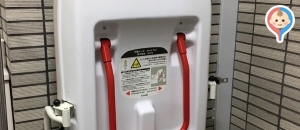 首都圏新都市鉄道（つくばエクスプレス） 北千住駅（改札内）のオムツ替え台情報