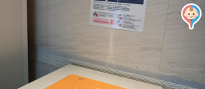 高島屋　新館(10階)の授乳室情報