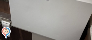 資さんうどん 春日白水店(1F)のオムツ替え台情報