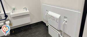 東京大学駒場キャンパス　1号館(1F)のオムツ替え台情報