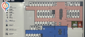 佐野サービスエリア 下り(1F)の授乳室・オムツ替え台情報