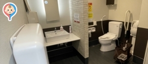 ウォンツ西観音店(1F)のオムツ替え台情報