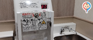 そよら三条須頃の授乳室・オムツ替え台情報