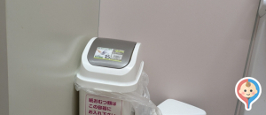 西松屋　住吉遠里小野店(1F)のオムツ替え台情報