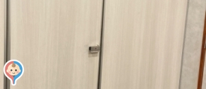 ジョナサン 蒲田西口店のオムツ替え台情報