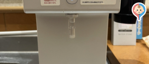 アカチャンホンポ ららぽーと磐田店(2F)の授乳室・オムツ替え台情報