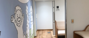 水戸市役所(2F)の授乳室・オムツ替え台情報