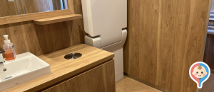 カプリモーネ　羽村店のオムツ替え台情報