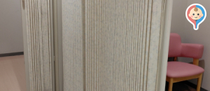 志摩市役所の授乳室・オムツ替え台情報