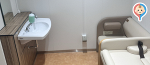 瀬戸PA 下りのオムツ替え台情報