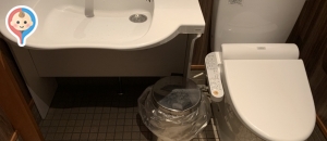 かつはな亭 前橋南店のオムツ替え台情報