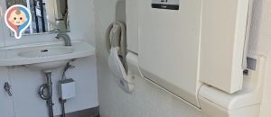 品川区立品川浦公園のオムツ替え台情報