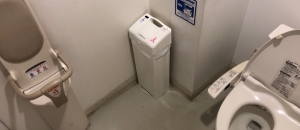 無印 新宿店(B1)のオムツ替え台情報