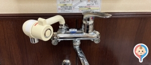 インターパークスタジアム(1F)の授乳室・オムツ替え台情報