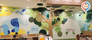 ららぽーと安城 1F アカチャンホンポ内(1F)の授乳室・オムツ替え台情報