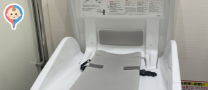 スーパーマーケットバロー多治見店のオムツ替え台情報