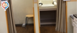 イオン海老名店(2階 赤ちゃん休憩室)の授乳室・オムツ替え台情報