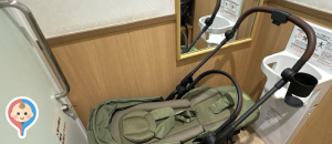 アリオ亀有(1F)の授乳室・オムツ替え台情報