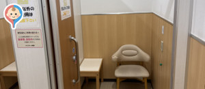 イオンモール橿原(3F)の授乳室・オムツ替え台情報