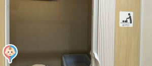 アドベンチャーワールド(ビッグオーシャン1F)(1F)の授乳室・オムツ替え台情報