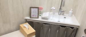 ネッツトヨタ浜松 宮竹店(1F)の授乳室・オムツ替え台情報