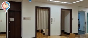 国立国会図書館 国際子ども図書館(1F)の授乳室・オムツ替え台情報