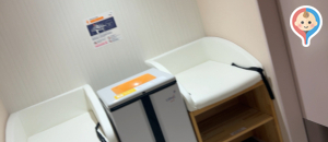 JR大阪駅西口構内（うめきた新駅）の授乳室情報