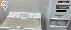 マルエツ志木幸町店(1F)のオムツ替え台情報