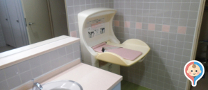 前橋市役所 宮城体育館のオムツ替え台情報