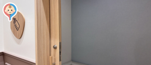 レクサス覚王山の授乳室・オムツ替え台情報