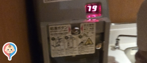 東京スカイツリー1階(1F)の授乳室・オムツ替え台情報
