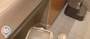 びっくりドンキー 白石中央店のオムツ替え台情報