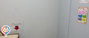 港区役所 麻布地区総合支所(1F)の授乳室・オムツ替え台情報