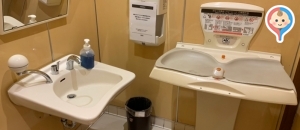 ココス 名古屋阿久比店(1F)のオムツ替え台情報