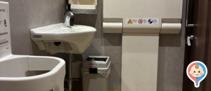 デニーズ 池袋明治通り店のオムツ替え台情報